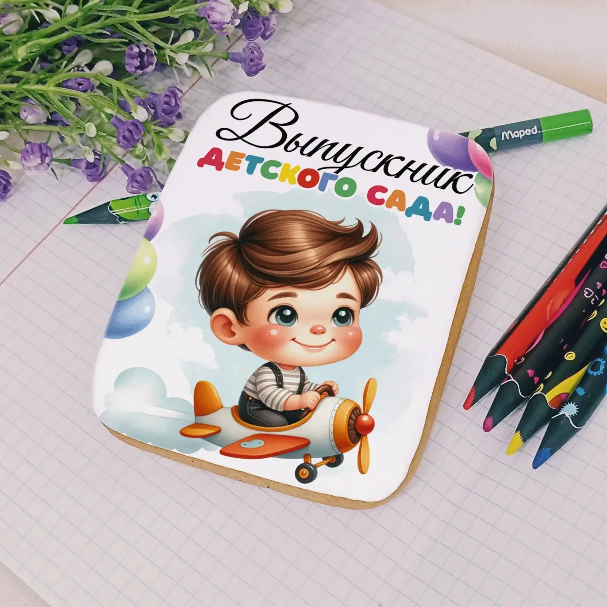 80-100 Детский сад